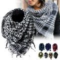 Arafat Kerchief Headscarf Outdoor Breathable Neckerchief Scarf Stole