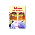 Islam and The Theory of Interest Economics and Finance Books