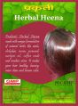 prakrati aroma care 80gm Herbal Henna
