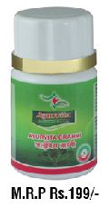 Ayurvita Brahmi Tablets