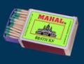 Veneers Safety Matches