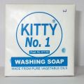 Kitty Washing Soap