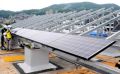 Solar Power Plant Structure