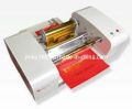 hot foil printing machine