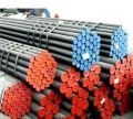 Round Grey Mild Steel Erw Tubes