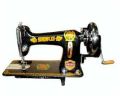 Link Model Domestic Sewing Machine