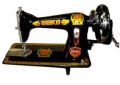 Tailor Model Domestic Sewing Machine