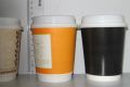 Paper cup with Lid