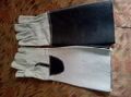 Leather Long Hand Gloves