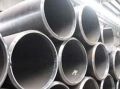 Inconel 600 Pipes
