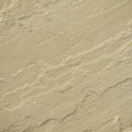 LalitPur Yellow Sand Stone