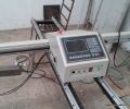 cnc gas profile cutting machine