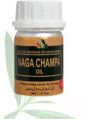 Naga Champa Joint Pain Oil