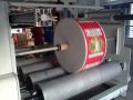 Woven Sack Bag Lamination Machine