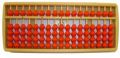 17 Rods Student Abacus with Multi Colour Beads