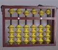 6 Rods Teacher Abacus with Yellow Bead