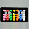 7 Rods Kids Abacus with Multi Colour Beads