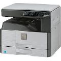 AR-6020 Multifunction Photocopier