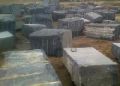 Granite Rough Blocks