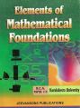 Mathematical Foundation I for BCA-115(KU)