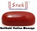 Natural Baithaki Moonga Stone10rt