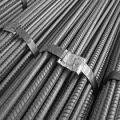 Mild Steel TMT Bars