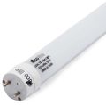 Led Al Tube