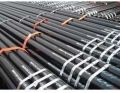 Alloy Steel Tubes